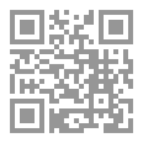 Qr Code الدكتور الشهيد عبدالله يوسف عزام شيخى الذى عرفت