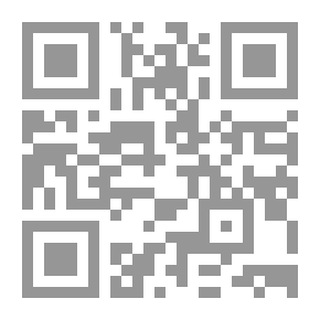 Qr Code السرو الحزين