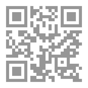 Qr Code تركسي أوغرينيوروز - 2 (كتاب الطالب): كتاب الطالب 2 (الطبعة التركية)