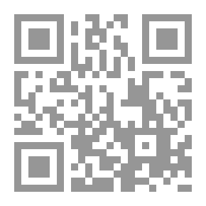 Qr Code جماليات الموت في شعرمحمود درويش