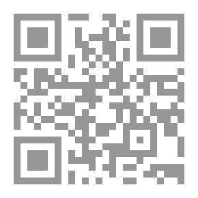 Qr Code تحرير النفس