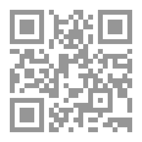 Qr Code الشواهد الشعرية في كتاب الدر المصون - تحليل ودراسة لغوية