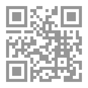 Qr Code التفسير العقلانى لنمو المعرفة العلمية عند إمرى لاكاتوش