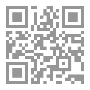 Qr Code Features Of African Culture
