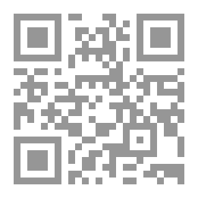Qr Code Tales From The Stadiums