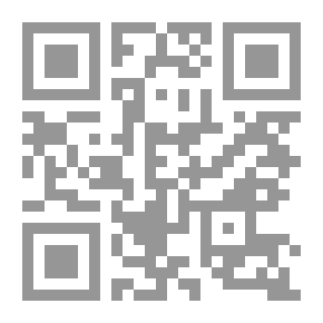 Qr Code نثيث الروح