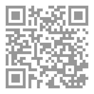 Qr Code Let Down