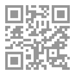Qr Code Faith and Unfaith: A Novel