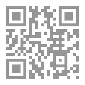 Qr Code تبصرة الطريق