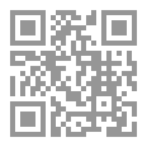 Qr Code الأنظمة الألية في المكتبات