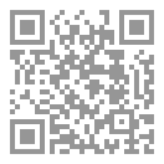 Qr Code تفسير سورة المؤمنون