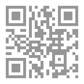 Qr Code الفلاحة الأندلسية ج 2