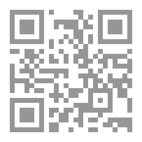Qr Code هولاكو يغتصب المدينة