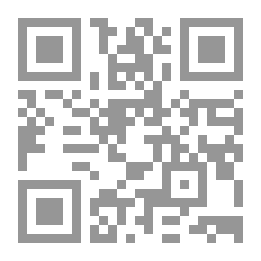 Qr Code Pro C # 2010 ومنصة .NET 4