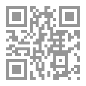 Qr Code ديوان أحمد شوقي