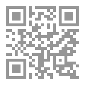 Qr Code المقدمة