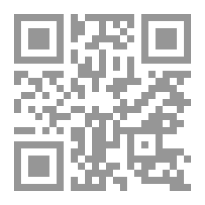 Qr Code بحار وشطآن