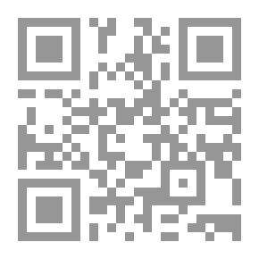 Qr Code Principles Of Public Health