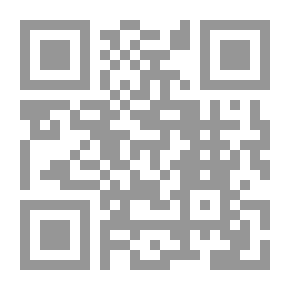 Qr Code Prince Of Mist