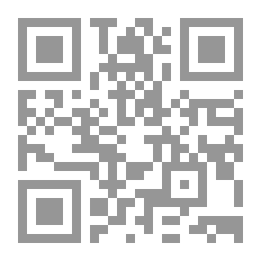 Qr Code احببت قاتل
