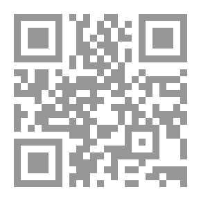 Qr Code قالوا عن المرأة