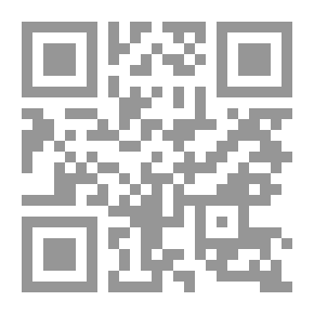 Qr Code إدمان السياسة ؛ سيرة: من القومية للماركسية للديمقراطية
