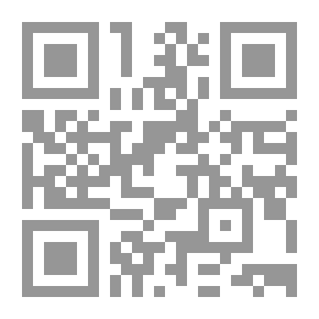 Qr Code Text Dialogues; Studies In Comparative Literature