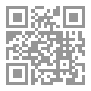 Qr Code الإنتقال الديمقراطي وإشكالياته : دراسة نظرية وتطبيقية مقارنة