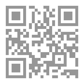 Qr Code The Story of Dago
