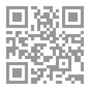 Qr Code My Diary...a Female `Diary Of A Man With A Female Heart`
