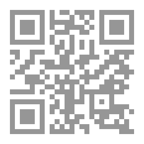 Qr Code أصدقاء تولين والحيوانات
