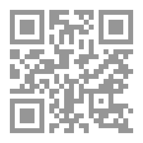 Qr Code Lady Hamilton - The Love Ambassador