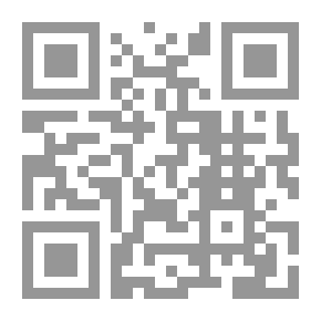 Qr Code الحلم منظار الغد: رؤية جديدة في تفسير الأحلام