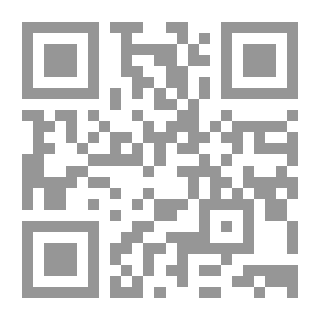 Qr Code شرح شافية ابن الحاجب