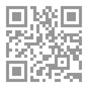 Qr Code اليوم الذي لن يأتي