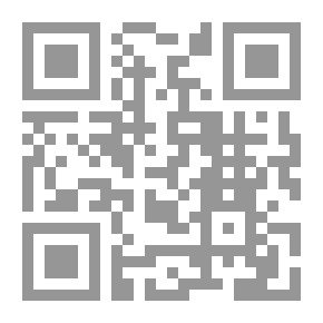 Qr Code لقاح العقول من قضايا مفتاح الوصول