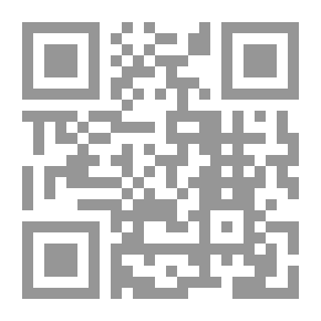 Qr Code الشيصبان 