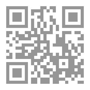 Qr Code Singer Frog