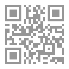 Qr Code وكيف صارت شجرة (سلسلة هذا خلق الله ؛ 2)