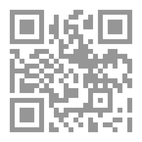 Qr Code الأسهم والسندات من منظور إسلامي