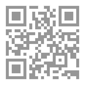 Qr Code الطوائف اليهودية في زمن كتابة العهد الجديد