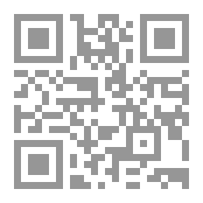 Qr Code Execution Of The Concrete Structure