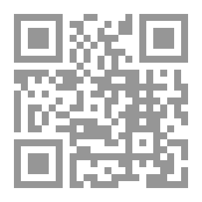 Qr Code الأميرة المثالية: زينة فتاة غنوجة
