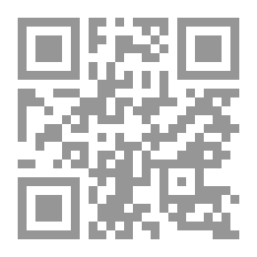 Qr Code حريتي في فمي أحمل