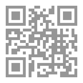 Qr Code النشيد
