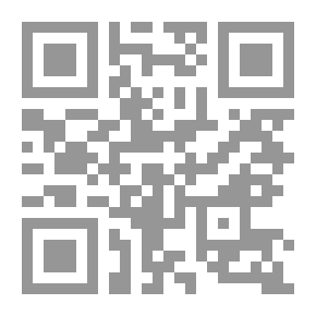 Qr Code وقائع مؤتمر دولي حول الحفاظ على التراث الثقافي