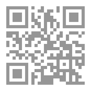 Qr Code أنجح المساعي في الجمع بين صفتي السامع والواعي