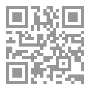 Qr Code إدارة المصنع والمكتب