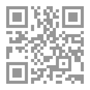 Qr Code ذاكرة ملغاة - نصوص نثرية