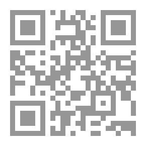 Qr Code مختصر منهاج السنة